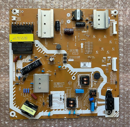 Netzteil panasonic tnpa6699 - netzteil,