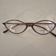 Chanel Brille Vista Damen