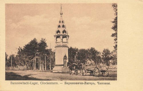 Baranowitschi lager - ak, baranowitschi,