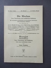 Windfuhr DIE MISCHNA - HORAJOT