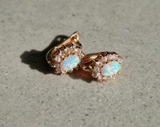 Russisches Gold 585 Rotgold