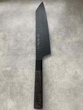 Sakai Takayuki/KUROKAGE VG-10 gehämmert Kengata Gyuto 190 mm Japan Messer