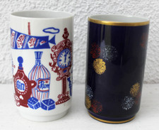 2x Porzellan Vase / Becher