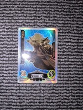 Star Wars Match Attax - Yoda