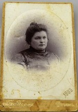 Ukraine Kharkov Kharkov