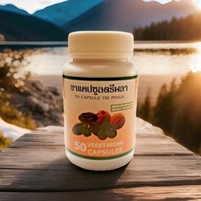 Triphala Kapseln - Original Ayurveda Qualität - aus organischem Anbau - Vegan