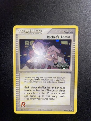 Rocket admin stamped eng - admin,