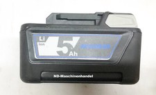 Nussbaum akku ion 18v 5 - nussbaum,