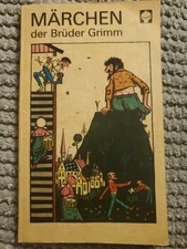 Märchen der Brüder Grimm Kinderbuchverlag DDR 3. Auflage 1979 ATB Nr. 1