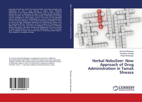 Herbal nebulizer new approach - nebulizer-,