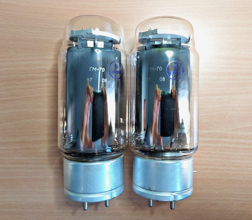 Gm70 гм 70 - 2x, ГМ-70