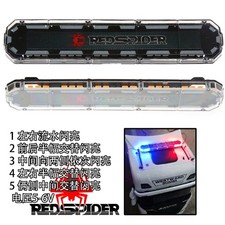 Für Tamiya 1/14 RC Truck LED