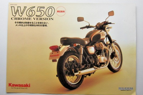 Kawasaki 650 chrom - kawasaki, twin