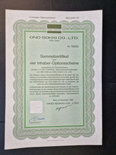 Optionsschein 4er von 1989 der Ono Sokki Co., Ltd., Tokio, Japan