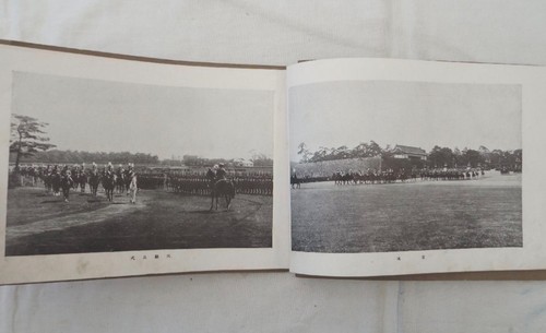 Fotoalbum kaiserlich - fotoalbum,