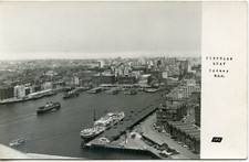 AK AUSTRALIEN / AUSTRALIA