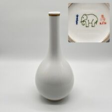 KPM Berlin Porzellanvase für Mampe Berlin Porzellan Vase Flasche Art Deco Antik