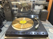 Saba PSP 250 Direct Drive Plattenspieler