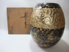 Kikko Shogetsu Ofen Keramik