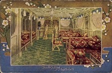 Passepartout Ak Dampfer SS Tenyo Maru, Innenansicht, NYK Line - 10965232