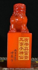 6 "chinesische Tianhuang Shoushan Stein Foo Hund Löwen Siegel Stempel Signet
