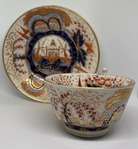 Antike englische regency imari - englische,
