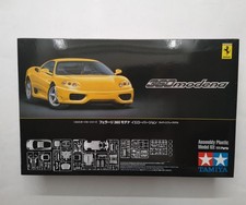Ferrari 360 Modena Yellow