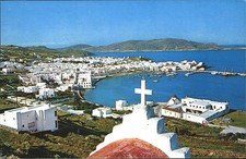 Mykonos Kykladeninsel aegaeis The world renowned dazzling white island of the Ae