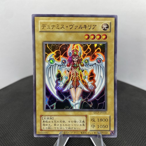 Yugioh dunames finstere hexe - finstere,
