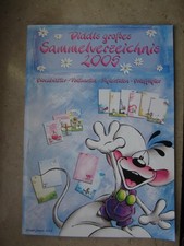 Diddl Sammelverzeichnis 2005