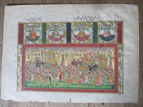Persisch miniatur malerei - persisch,