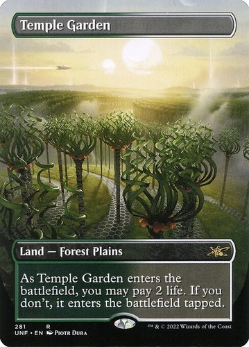 Borderless temple garden - borderless, ~