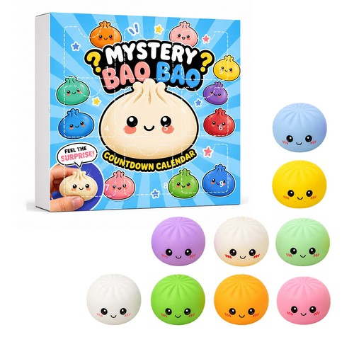 Mini dumplings box - mini, cute