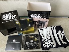 Fler neue deutsche welle 2 - neue,