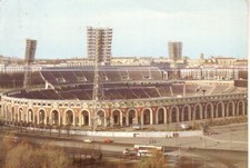 Postkarte :  MINSK ( Belarus ) -   Stadion  ; 1984