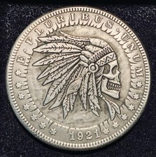 1921 Morgan Dollar Artwork