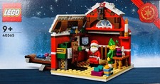 Lego 40565 Werkstatt des