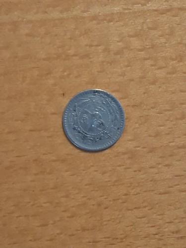 Osmanische münze aus der - osmanische,
