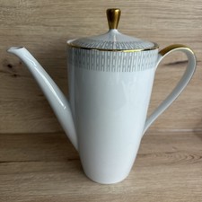 Alte Kaffeekanne Winterling Bayern Gold 1950/60 Vintage Hoch-24cm Fundstück