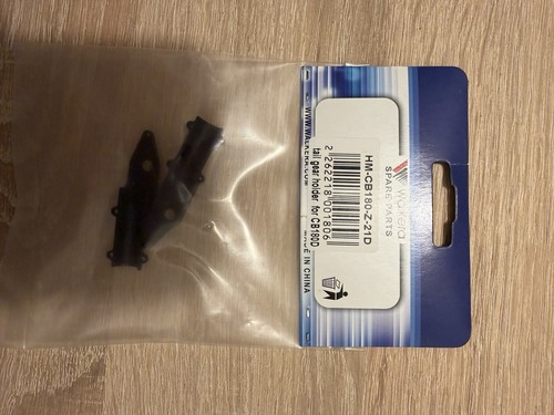 Walkera cb180 tail gear - ,