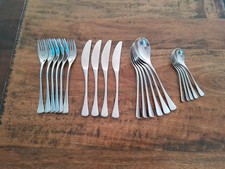 WMF Cannes Cromargan