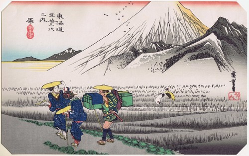 Hiroshige tokaido station - -,