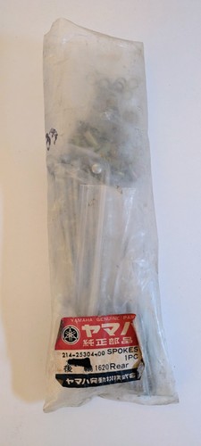 Yamaha dt1 250 nos - yamaha,