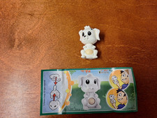 Ü-Ei Natoons D 2014 FF 127A +