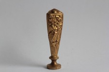 Siegel Bronze vergoldet