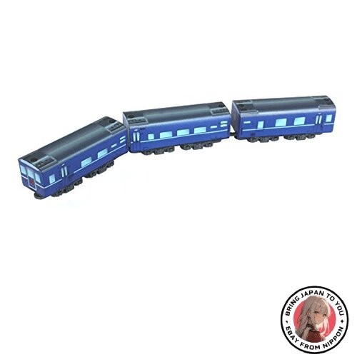 Rokuhan shorty personenwagen - z,