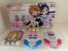 BANDAI Pretty Memories Futari