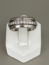EXKLUSIVER PIAGET POSSESSION RING AUS 750/- WEIßGOLD MIT 31 BRILLANTEN 1,20ct