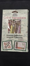 DMC COLOR VARIATIONS AMAZON