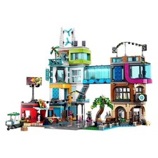 Stadtzentrum Bauset / 2010 Teile & 14 Figuren